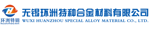 Wuxi Huanzhou Special Alloy Material Co., Ltd.